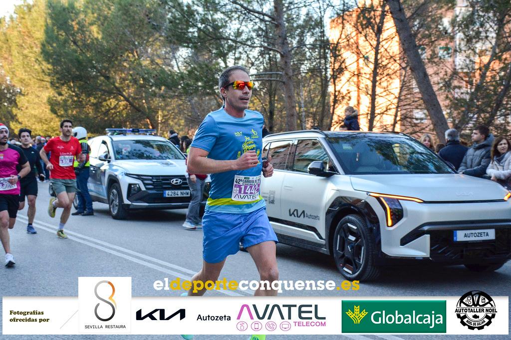 David Rodríguez Carrera Pavo 2025 David Rodríguez Carrera Pavo 2025